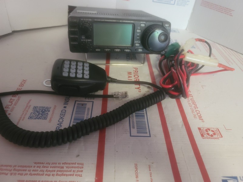 ICOM IC 706MKIIG HF/ VHF UHF TRANSCEIVER
