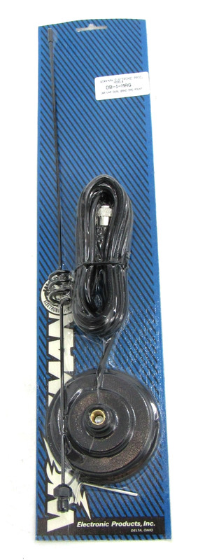 Workman DB-1-MAG Dual Band 2M/70CM 150W Mag Mount Antenna 3/8x24 UHF VHF Magnet gallery
