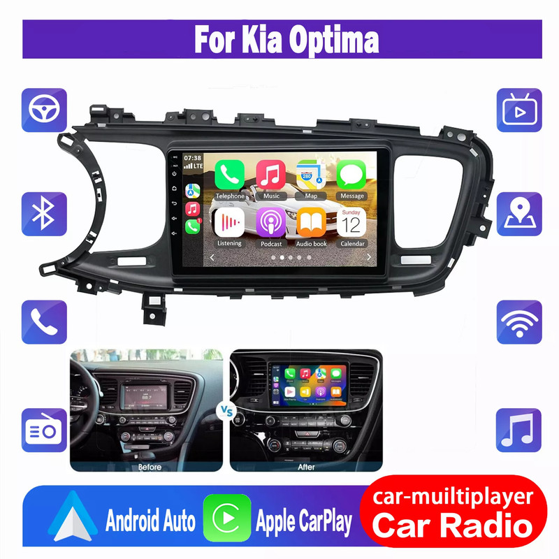 Car Radio Stereo For Kia Optima K5 2014-2015 Apple Carplay Android 12 GPS Navi