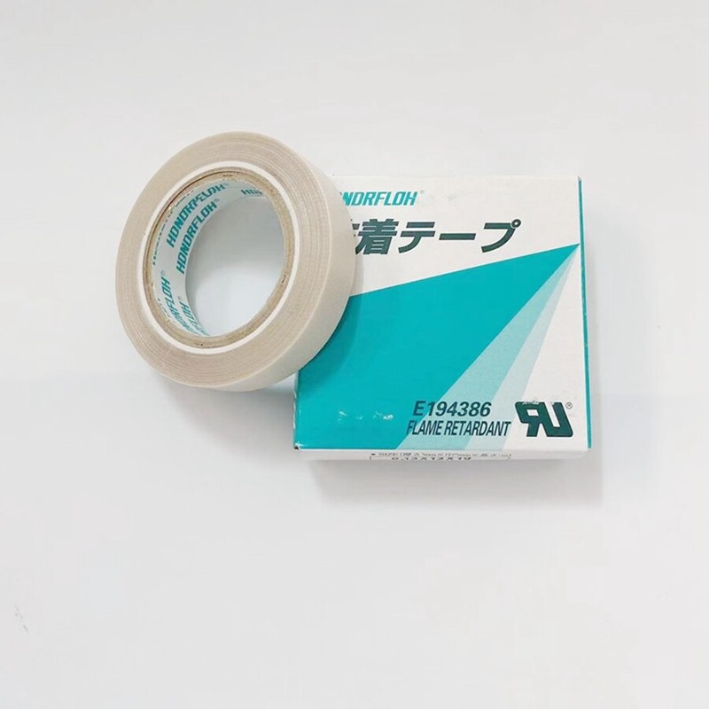 1PCS aluminum plastic Film Sealer Tape HAT-F13 0.13mm*13mm*10m