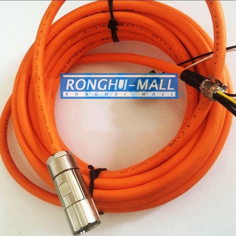 1Pcs New For Power Cable 6FX6002-5DG10-1AF0 5M