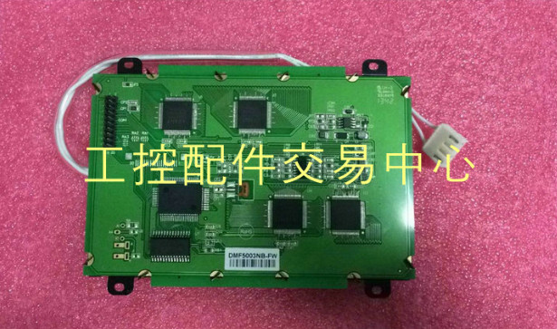 compatible for DMF5003NB-FW lcd panel 60 days warranty #10654