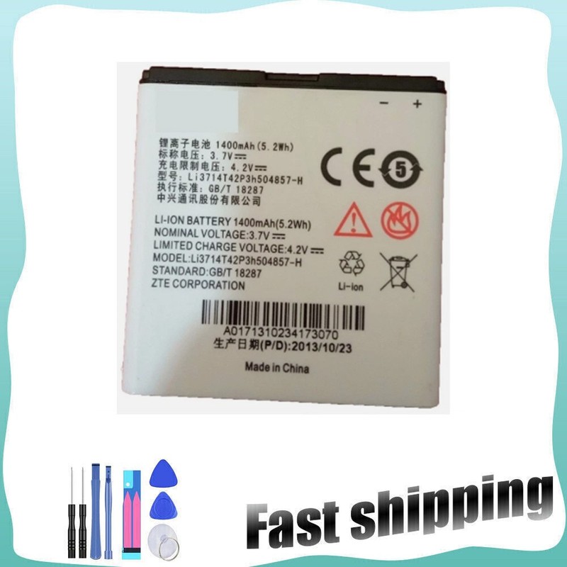 Battery for LI3714T42P3H504857-H U830 U812 with 3.7V 1200mAH High Quality 1 PC