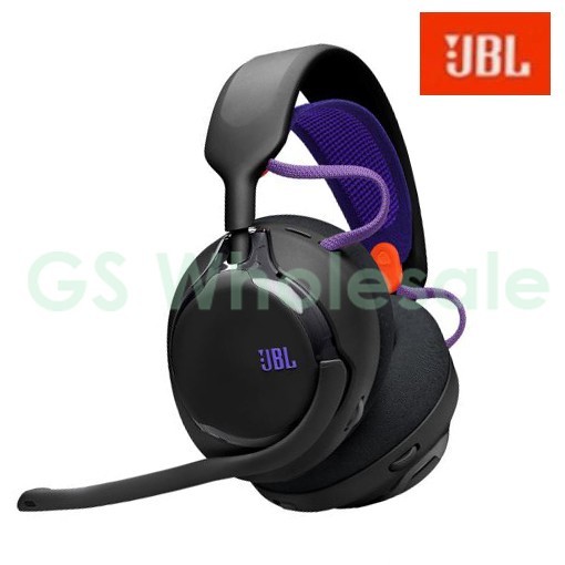 JBL Quantum 650 Wired & Wireless Gaming Headset – Express