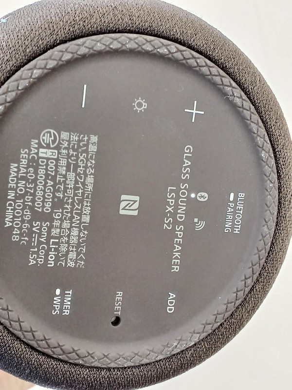 Sony LSPX-S2 Glass Sound Bluetooth Speaker Hi-Res Audio LED Light 100V New JP gallery