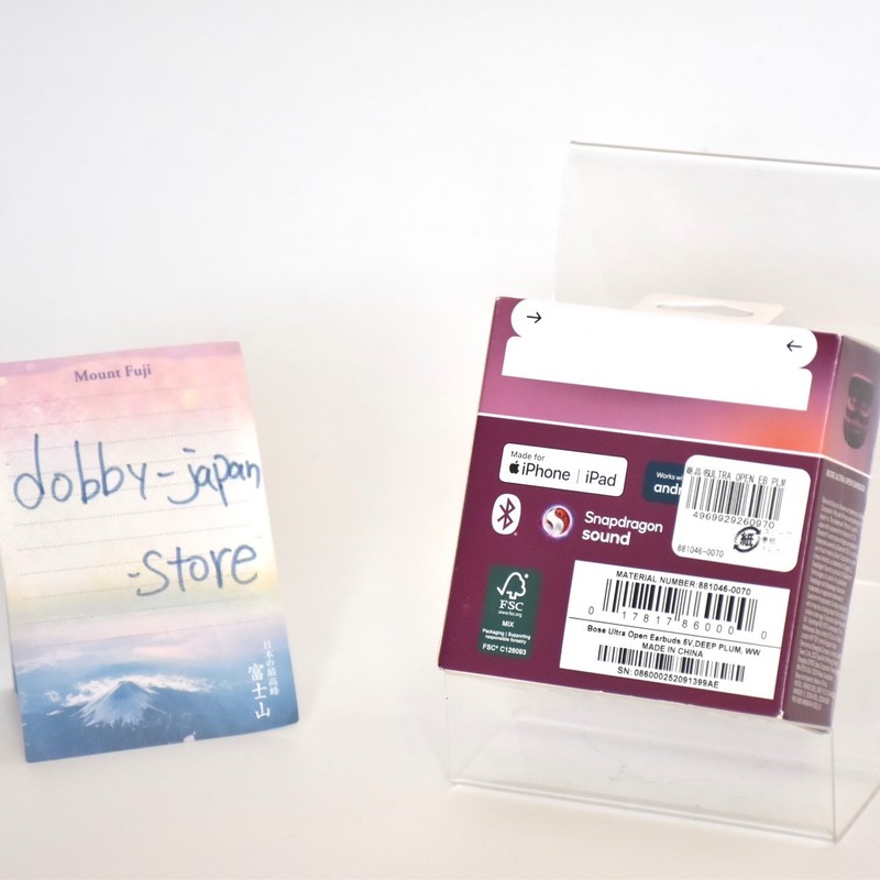 Bose Ultra Open Earbuds LE Earphones Open Ear Bluetooth Deep Plum w/box NEW JPN gallery