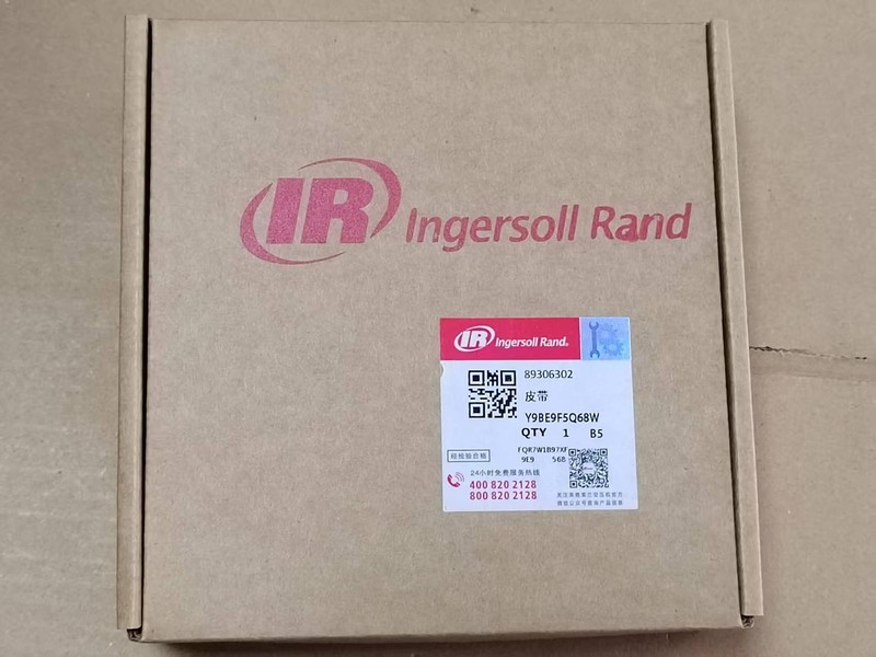 1PCS NEW FOR Ingersoll-Rand Screw air compressor belt 89306302 gallery