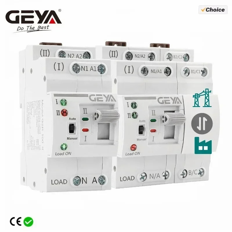 GEYA G2R Automatic Transfer Switch Din Rail ATS Dual Power Electrical Selector S