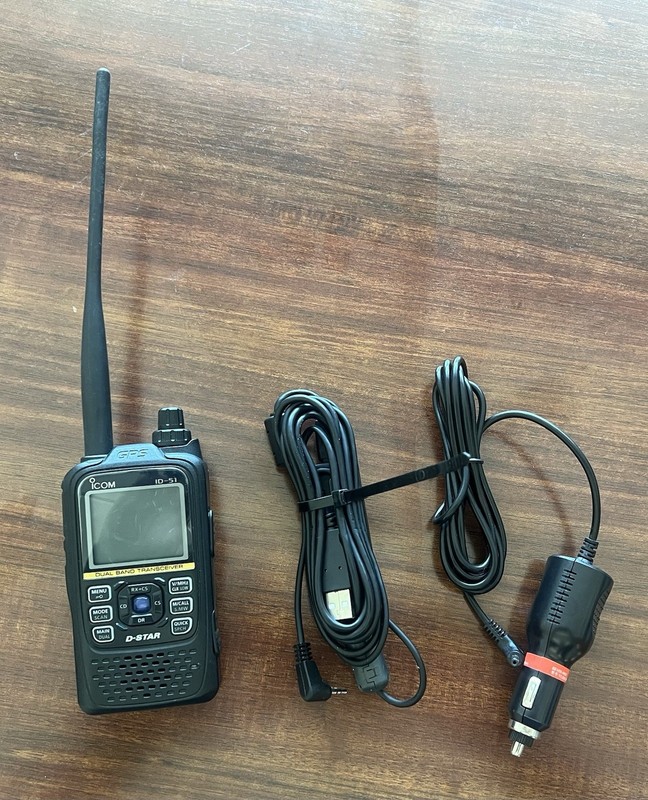 Icom ID-51A Plus2 Portable Ham Radio Transceiver