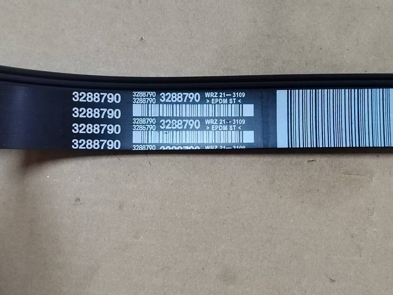 1PCS New For Cummins Fan Belt 8PK1444 3288790 gallery