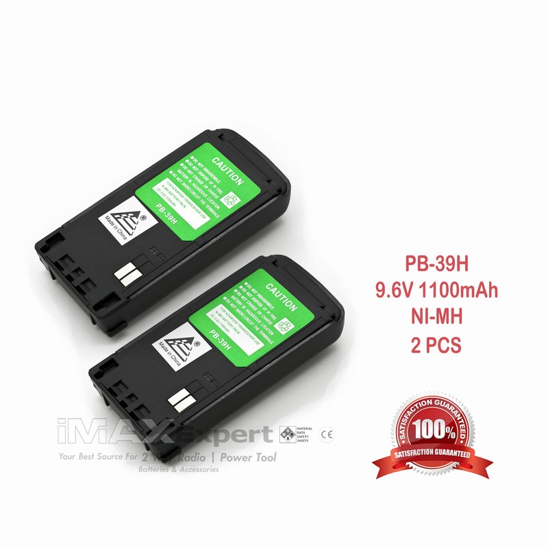 2x 9.6V 1100mAh NiMh Battery for Kenwood PB-39, PB-39H, TH-D7, TH-D7A gallery