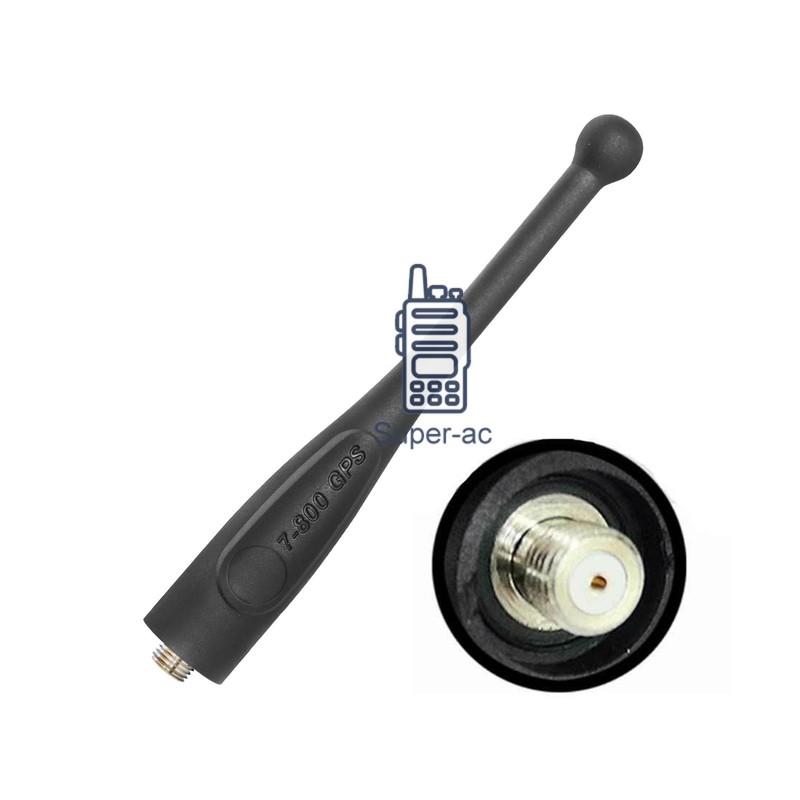 NAR6595 UHF Stubby Antenna 7-800MHz for DGP4150 DGP4150+ DGP6150 DGP6150+ Radio