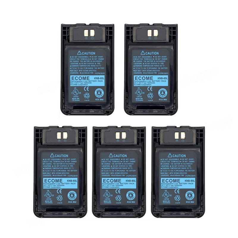 5/10 Pack KNB-65L Battery For KENWOOD TK-2000M TK-3000K TK-3000K2 Two Way Radio