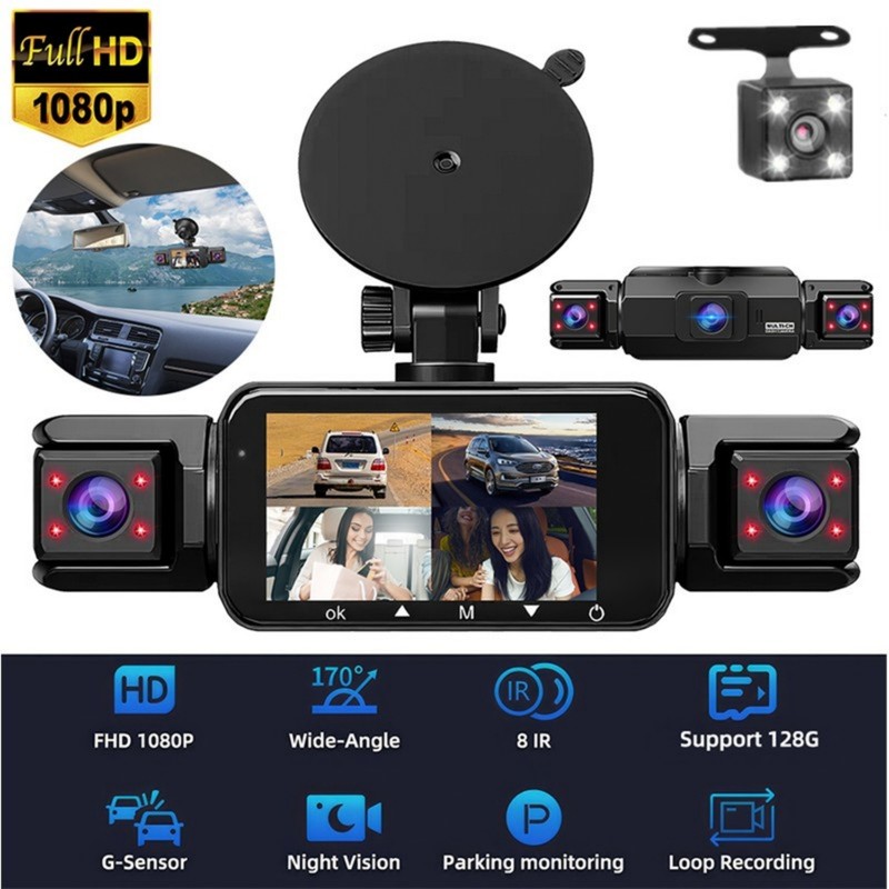 360° 4 Channel 1080P HD Car Dash Cam Front and Rear Inside Left Right + Camera