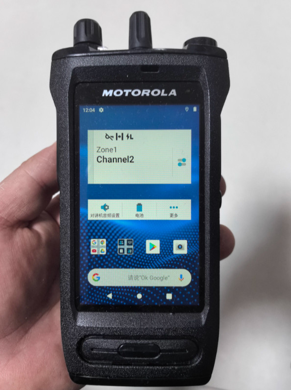 1pcs Motorola ION 403-527M