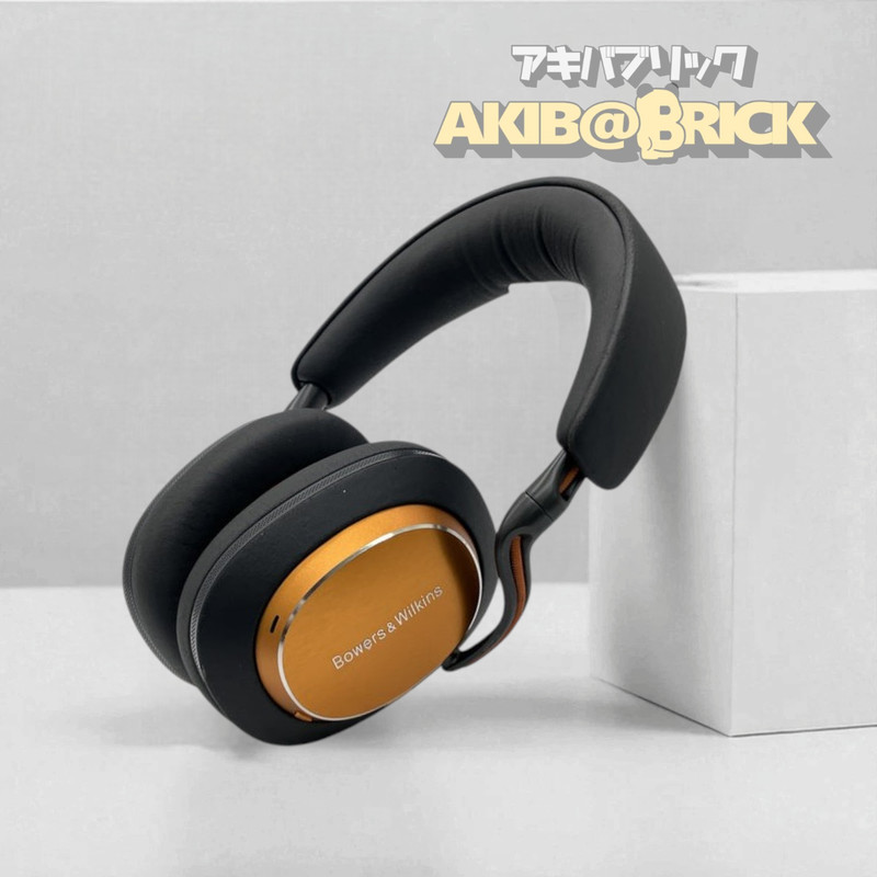 Bowers & Wilkins Px8 S2 McLaren Edition Wireless Noise Cancelling