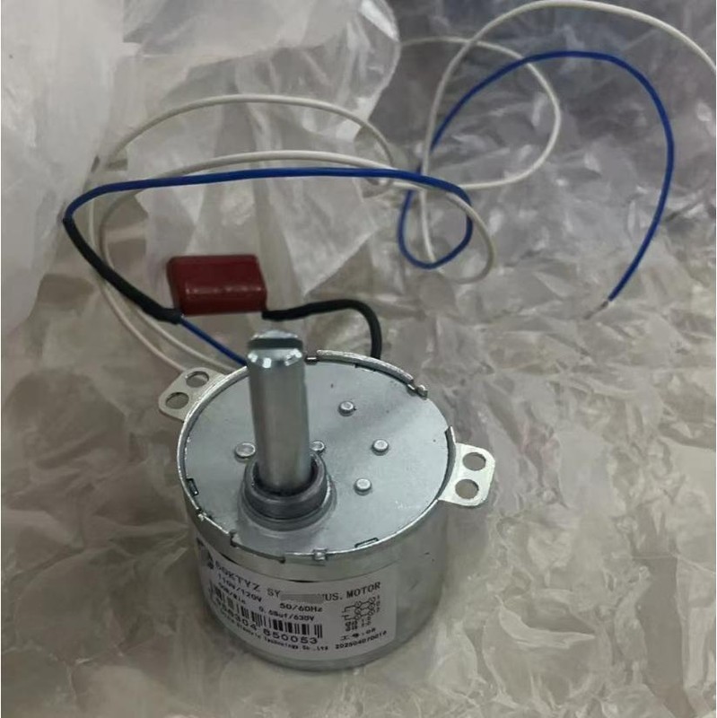 1PCS NEW 50KTYZ 110V motor for juice machine mixing cold drink machine motor
