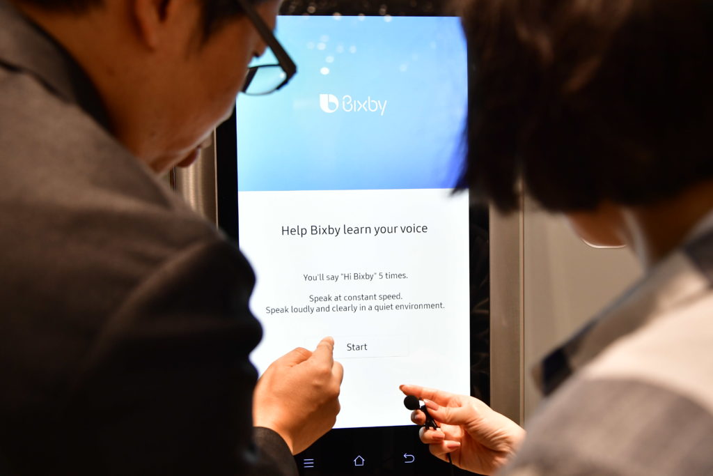 Predicciones 2019 en Inteligencia artificial y asistentes de voz